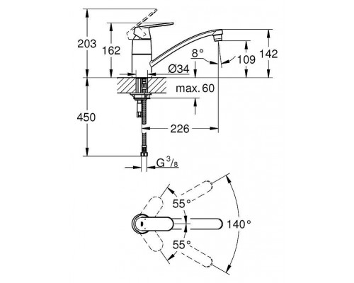 Смеситель Hansgrohe TALIS S 170 32842000