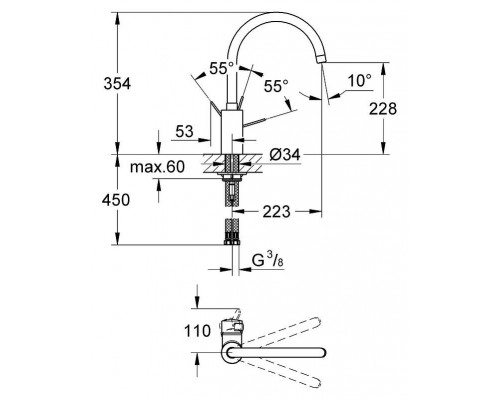 Смеситель кухонный Grohe Eurosmart Cosmopolitan 32843000 (хром)
