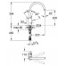 Смеситель кухонный Grohe Eurosmart Cosmopolitan 32843000 (хром)