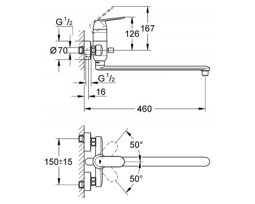 Смеситель для ванны Grohe Eurosmart Cosmopolitan 32847000 универсальный