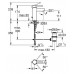 Смеситель для умывальника Grohe Essence 32898001