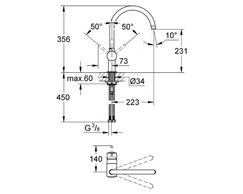 Смеситель кухонный Grohe Minta 32917KS0 (черный бархат)