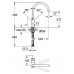 Смеситель кухонный Grohe Minta 32917KS0 (черный бархат)