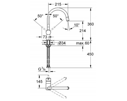 Смеситель кухонный Grohe Minta  32918DC0 (суперсталь)