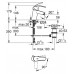 Смеситель для умывальника Grohe Eurosmart 32926002