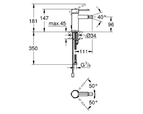 Смеситель Grohe Essence New 32934001 для биде