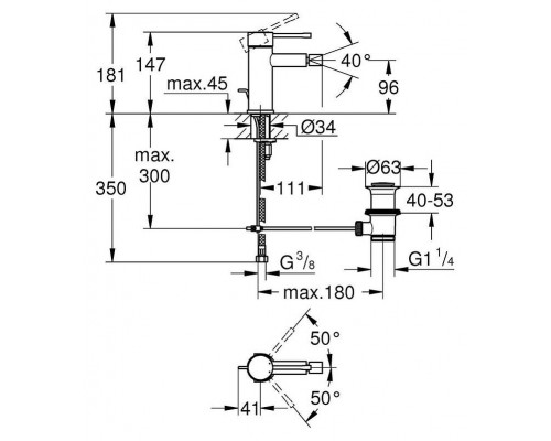 Смеситель для биде Grohe Essence 32935001