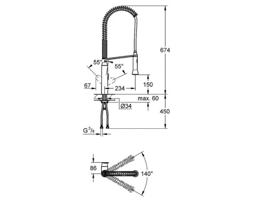 Смеситель кухонный Grohe K 7 32950000