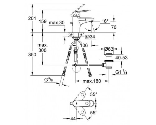 Смеситель для умывальника Grohe Europlus 33155002