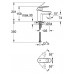 Смеситель для умывальника Grohe Europlus 33163002