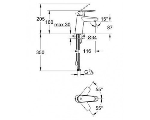Смеситель для умывальника Grohe Eurodisc Cosmopolitan 3317820E