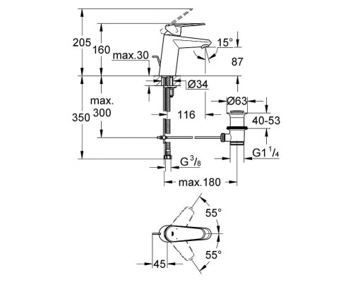 Смеситель для умывальника Grohe Eurodisc Cosmopolitan 33190002