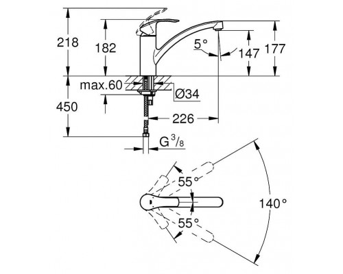 Смеситель кухонный Grohe Eurosmart 3328120E