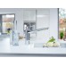 Смеситель кухонный Grohe Eurodisc Cosmopolitan 33312002