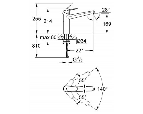 Смеситель кухонный Grohe Eurodisc Cosmopolitan 33312002