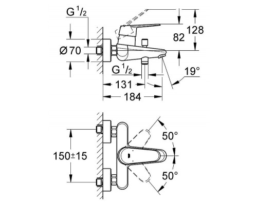 Смеситель для ванны Grohe Eurodisc Cosmopolitan 33390002