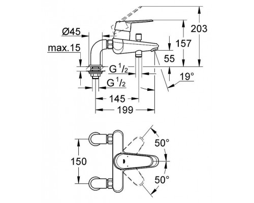 Смеситель для ванны Grohe Eurodisc Cosmopolitan 33392002