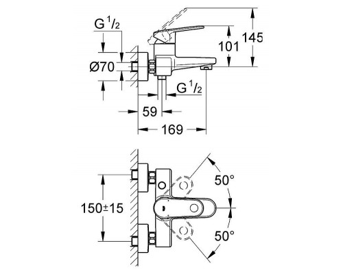 Смеситель для ванны Grohe Europlus 33553002