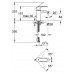 Смеситель для умывальника Grohe Eurostyle Cosmopolitan S-Size 3355720E
