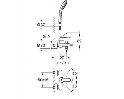 Смеситель для ванны Grohe Eurostyle Cosmopolitan 3359220A