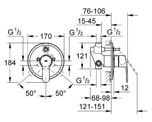 Смеситель Grohe Eurostyle Cosmopolitan 33637002 для ванны с душем
