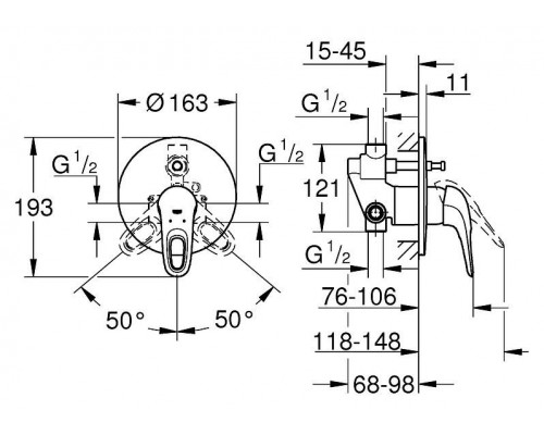Смеситель Grohe Eurostyle New 33637003 для ванны с душем