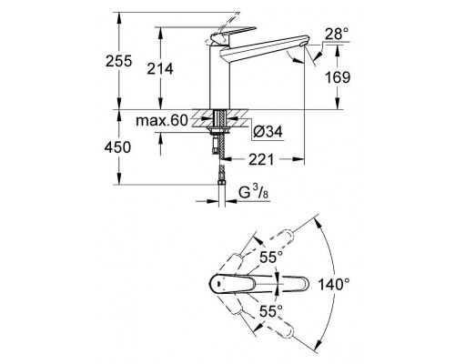 Смеситель кухонный Grohe Eurodisc Cosmopolitan 33770002
