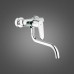 Смеситель для умывальника Grohe Eurodisc Cosmopolitan 33772002