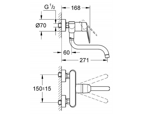 Смеситель для умывальника Grohe Eurodisc Cosmopolitan 33772002