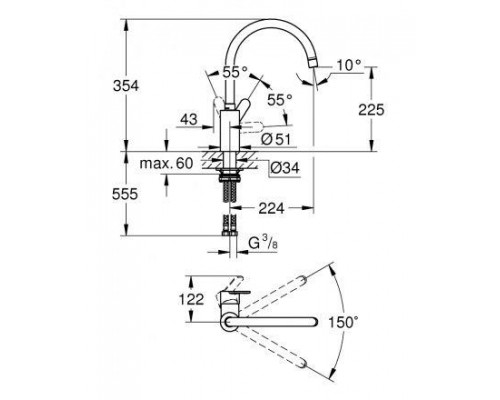 Смеситель кухонный Grohe Eurostyle Cosmopolitan 33975004
