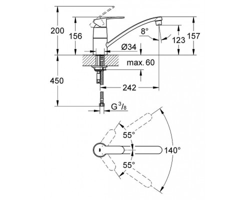 Смеситель кухонный Grohe Eurostyle Cosmopolitan 33977002