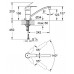 Смеситель кухонный Grohe Eurostyle Cosmopolitan 33977002