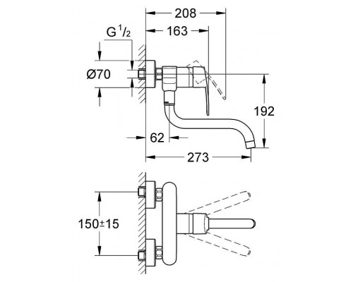 Смеситель кухонный Grohe Eurostyle Cosmopolitan 33982002