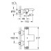 Смеситель для ванны Grohe Grohtherm 2000 New 34174001