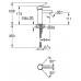 Смеситель для чаши Grohe Essence New 34294001