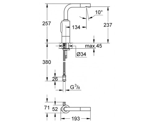 Смеситель для чаши Grohe Essence 36092000