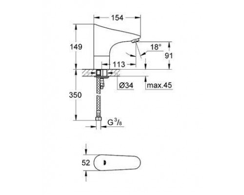 Смеситель сенсорный Grohe Europlus E 36208001