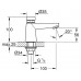 Смеситель Grohe Euroeco Cosmopolitan T 36265000