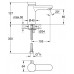 Смеситель для умывальника Grohe Eurosmart Cosmopolitan T 36317000