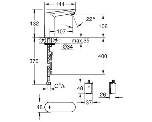 Смеситель сенсорный для умывальника Grohe Eurosmart Cosmopolitan E 36330001