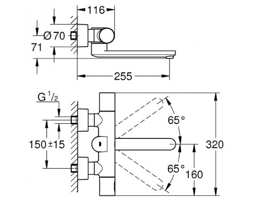 Смеситель для умывальника Grohe Eurosmart Cosmopolitan E 36333000 сенсорный с термостатом