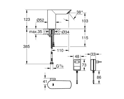 Смеситель сенсорный Grohe Bau Cosmopolitan E 36451000 (работает на батарейках)