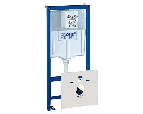 Комплект инсталляции 3 в 1 в сборе Grohe Rapid SL 38539001