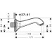 Излив на ванну Hansgrohe Metropol Classic 13425000