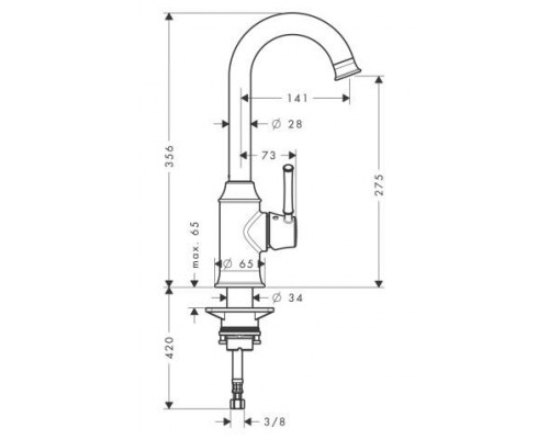 Смеситель Hansgrohe Talis Classic 14858000