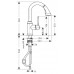 Смеситель Hansgrohe Talis Classic 14864000