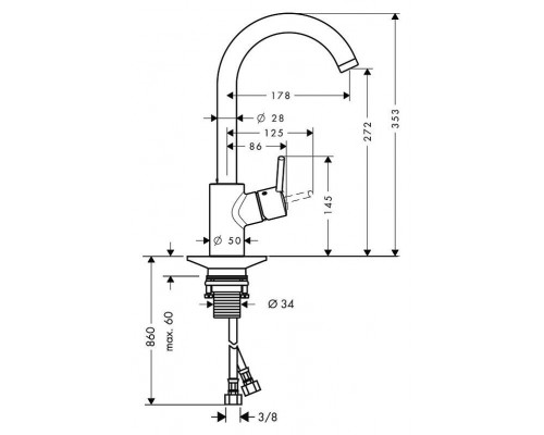 Смеситель Hansgrohe Talis S2 Variarc 14870000