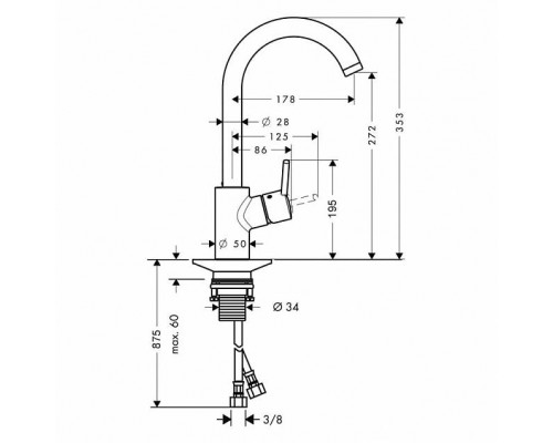 Смеситель для кухни Hansgrohe Talis S(Сатин) 14870800