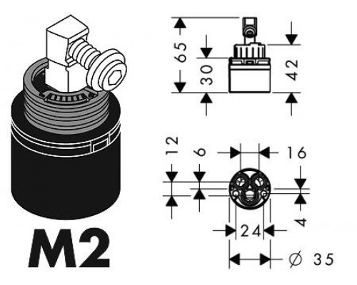 Смеситель Hansgrohe Talis S2 Variarc 14877000