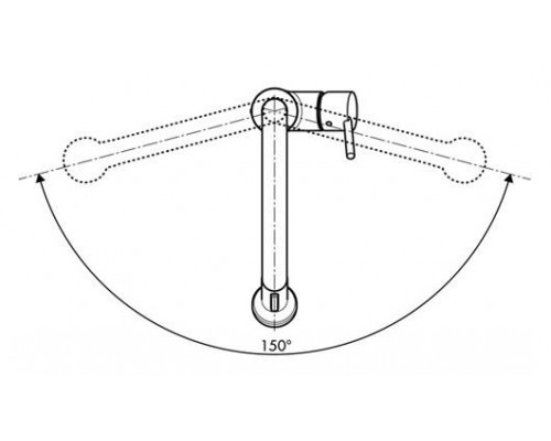 Смеситель Hansgrohe Talis S2 Variarc 14877000